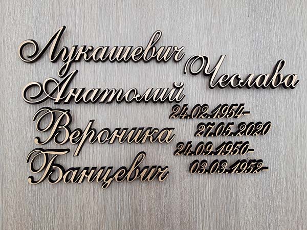 Алиминиевое фото